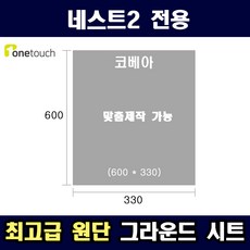 23558dd804ddd78ce18b3659f3726eab20e5da048538f3f7c4d077d55ebc.jpg