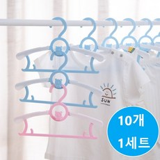 귀염뽀작 베어 늘어나는 아동 옷걸이 10개 1세트 7단계 사이즈 조절 성인 아이 바지걸이 수건걸이, 핑크 10개 1세트