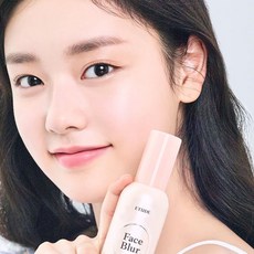 에뛰드페이스블러