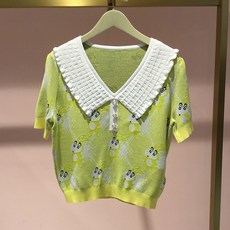 아기카라반팔니트