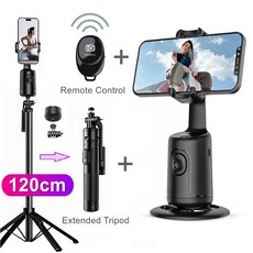 AI 셀카봉 INTELLIG 라이브 자동 360 지능형 짐벌 삼각대 촬영 회전 팔로우 추적 브래킷, P01-BK-RM-TRIPOD, 1개