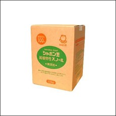 737db4fc25fc1c77200b43fa4e5fd503fe4dc160546a915bf6938f468094.jpg