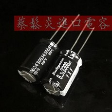 Rubycon 수입 알루미늄 전해 캐패시터 고주파 일본 루비 yxf 6.3v 3300uf 12.5X20 10PCs, 한개옵션0