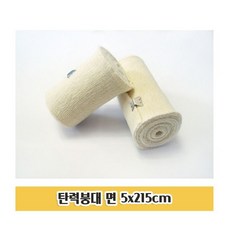 251a5a6209184a66a1f7d142140baef30c0a6d4d01fc5b63dc8f2b7b5427.jpg