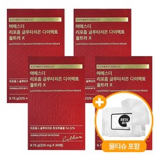여에스더 리포좀 글루타치온 다이렉트 울...