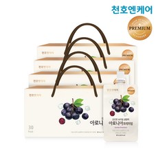 단양아로니아