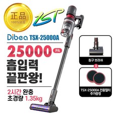 3e36de04c631500d9cf149c07d09b15117abde9a7c60407d7c1c525ac954.jpg