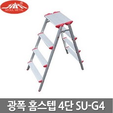 호성사다리