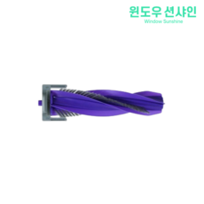 9. [호환] 윈도우..
