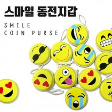 마카롱동전지갑