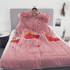 입는이불