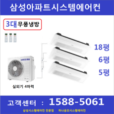 23dbe9e5c78db8000cb7586616edd017a7eaa729271e5f52df4cea2549fb.png
