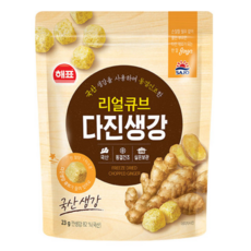 해표 리얼큐브 다진생강, 55개, 23g