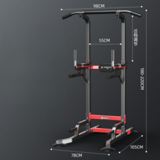 헬스럽푸쉬업바
