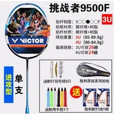 09f9387a7415be18c568eadf12877169bd339bf831140050c43ff2a3e194.jpg