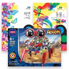 지니블럭파크롤러코스터