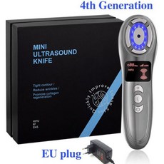 비타그램적외선방사피부관리기