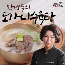 육미본가도가니탕 [육미본가] 한명숙 도가니수육탕 700g * 10팩