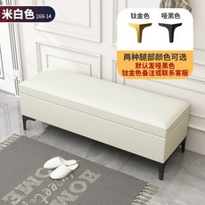 한스웨그너데이베드