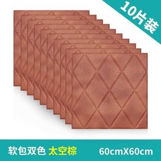 82a3649dd90c5dd79d431f3160ce573ed6a01fced85a81d696a6c8d0f496.jpg