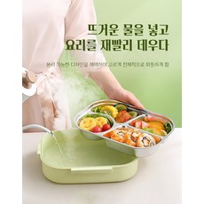 사각 보온도시락 스텐 보온 도시락, 4칸블루&식기&국그릇&도시락봉투, 1개