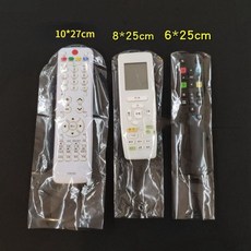 리모컨보호필름