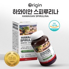 우주식량
