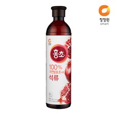 //상품명