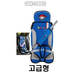 어린이보조시트