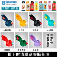 bc8af49b84a60412146b80d286a732454ae34a8218a992edc0640bf6e9c0.jpg
