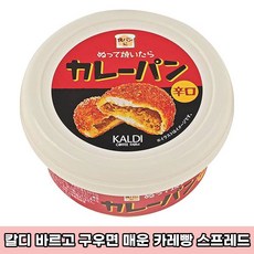 칼디 간단 멜론빵 토스트 스프레드 크림...