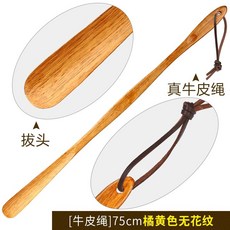 edc38408fba48627b5a0ad22038f4da76fc7a351f8f430015587191c14dd.jpg