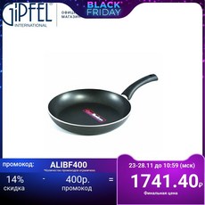 프라이팬 Gipfel 1418 ergo 28cm|팬|, 단일, 단일, 1개