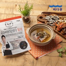 깨다시꽃게