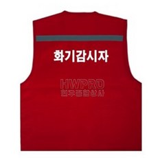 야와라유도벨트 TOP01