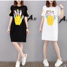 헤브나인스파