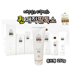 아리톡스
