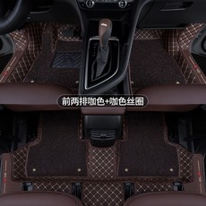 코지엘매트