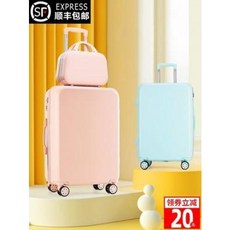 샤오미90분캐리어