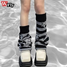스트라이프발레레그워머