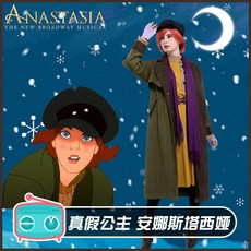 남성린넨평상복세트