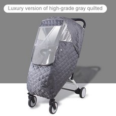 부가부비6호환컵홀더