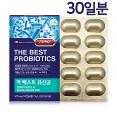 적의심장그를가지다7