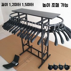백화점 360도 원형 회전 행거 의류 스탠드 매장용 옷가게 옷걸이, 1.2x1.5m/360도 회전 행거