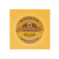 프로스펙터스콜마인