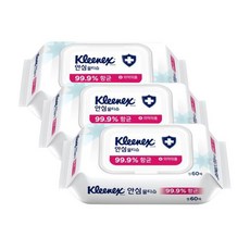 위드맘안심캡니플