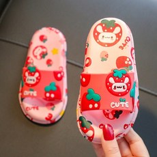 코스트코어그슬리퍼