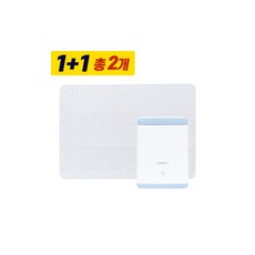 스팀보이냉수매트냉각통