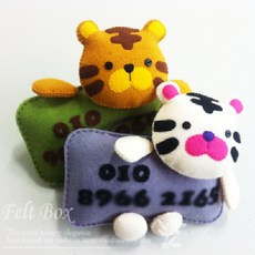 아기 호랑이 주차 번호판 공예 교구 펠트diy, 백호랑이, 1개