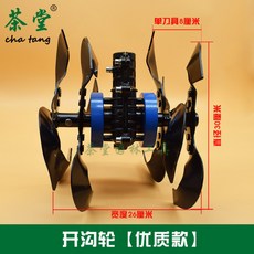 9c7cd74c907fd39db00e2db5aa3ca1486bb4fbcb12ad035015d9a4650434.jpg